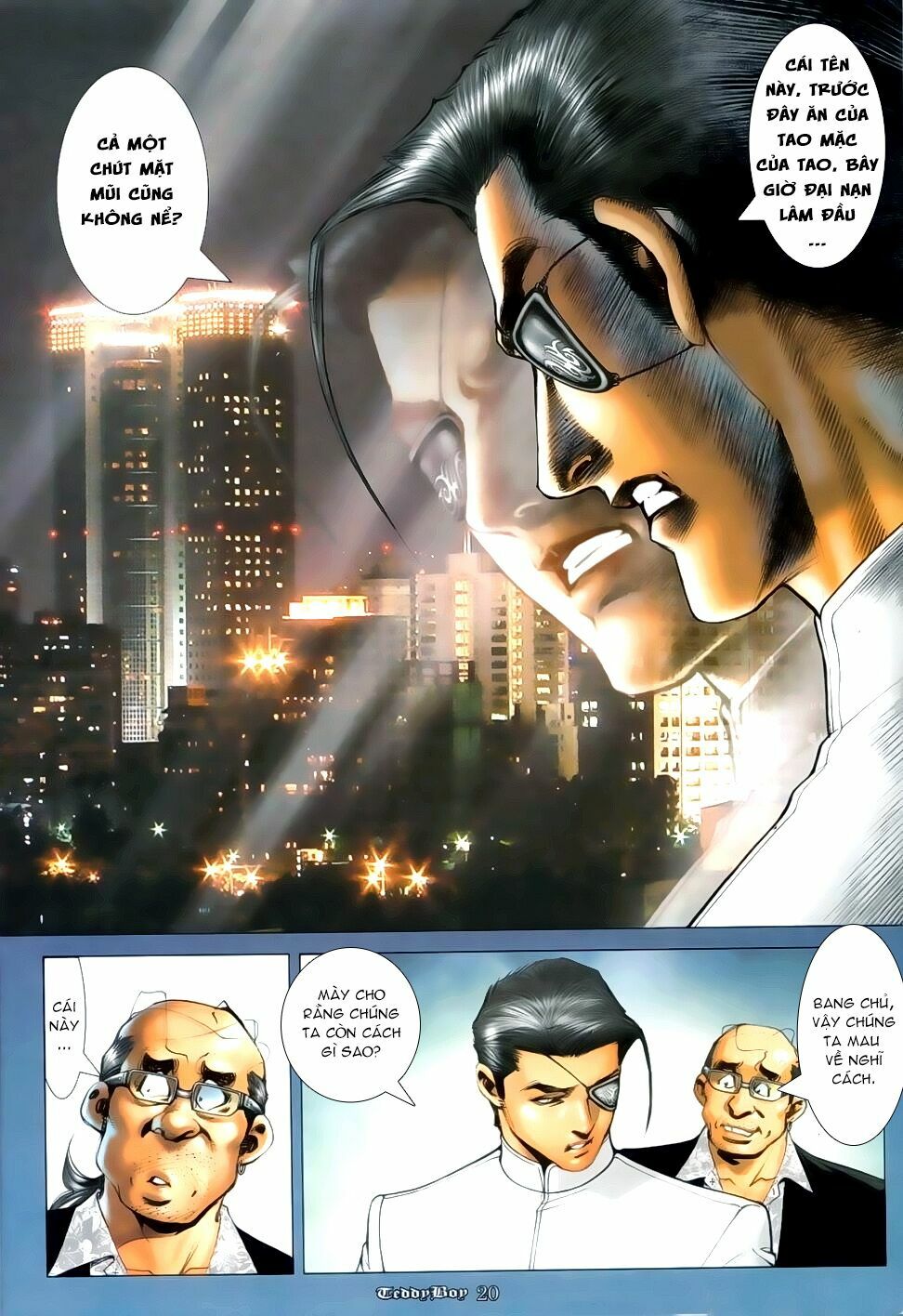 Người Trong Giang Hồ: Chapter 1133: Đinh Dao hiến thân