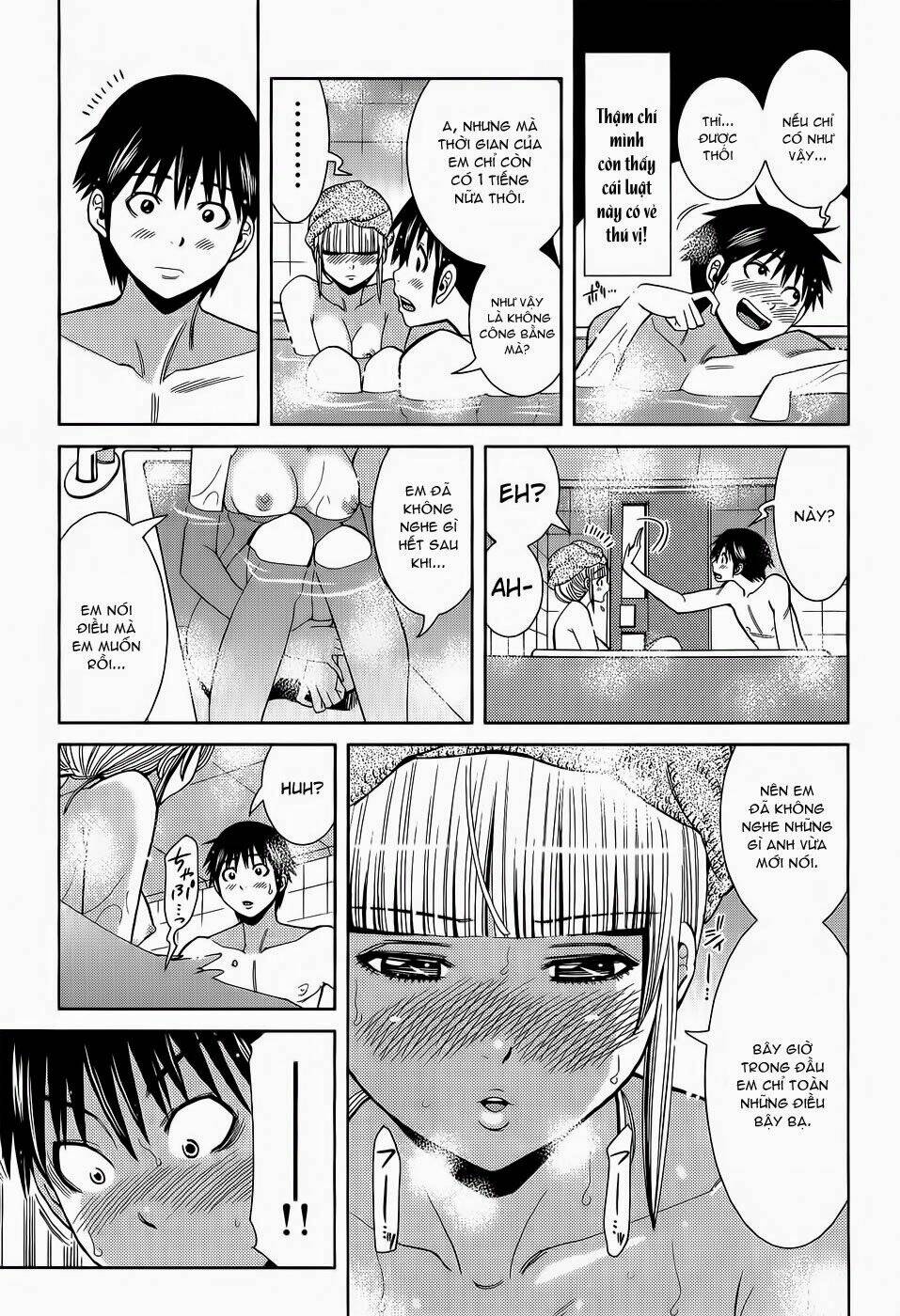 Nozoki Ana: Chapter 110
