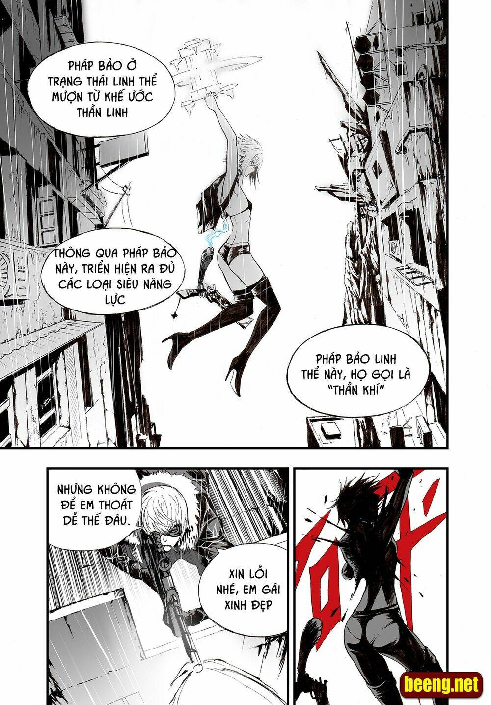 Bliss Cực Lạc Huyễn Kỳ Đàm: Chapter 2