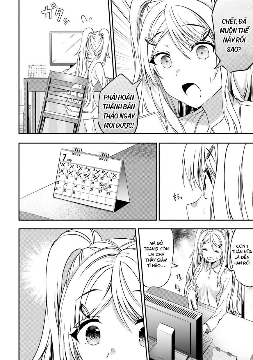 Neeko Wa Tsurai Yo (Series): Chapter 23