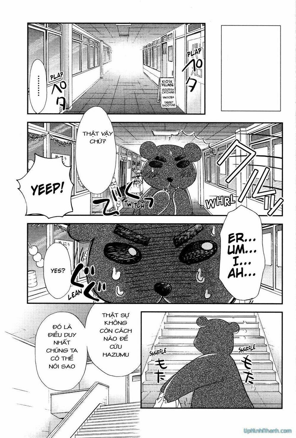 Kashimashi: Chapter 31