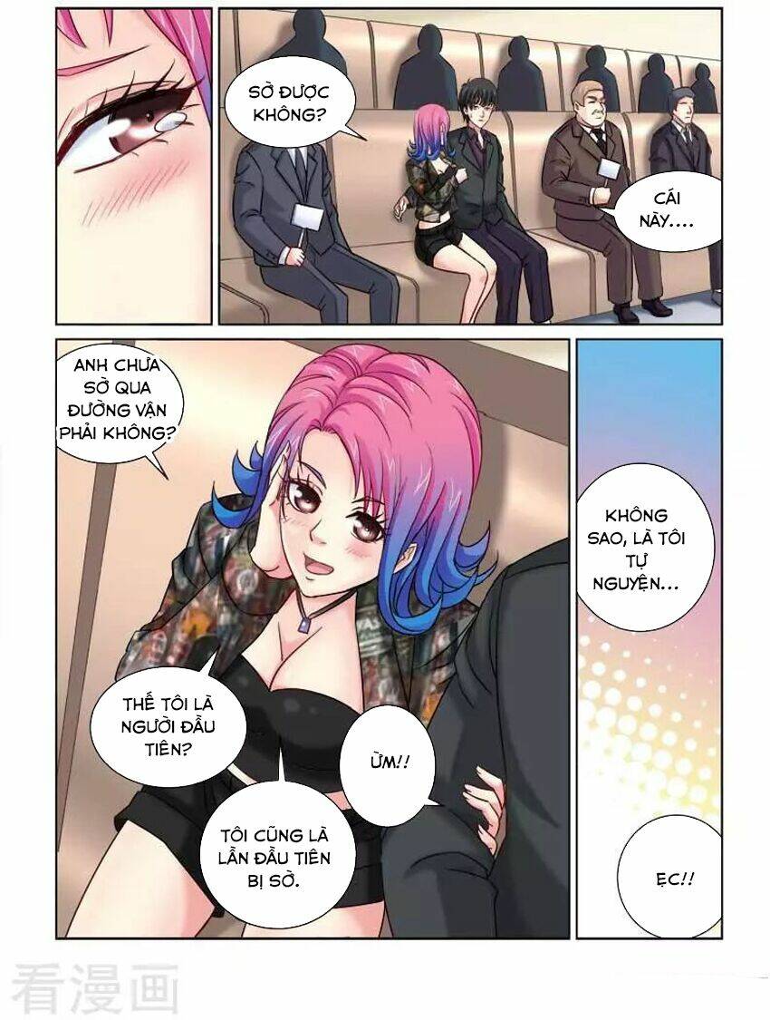 Cao Thủ Cận Vệ Của Hoa Khôi: Chapter 220