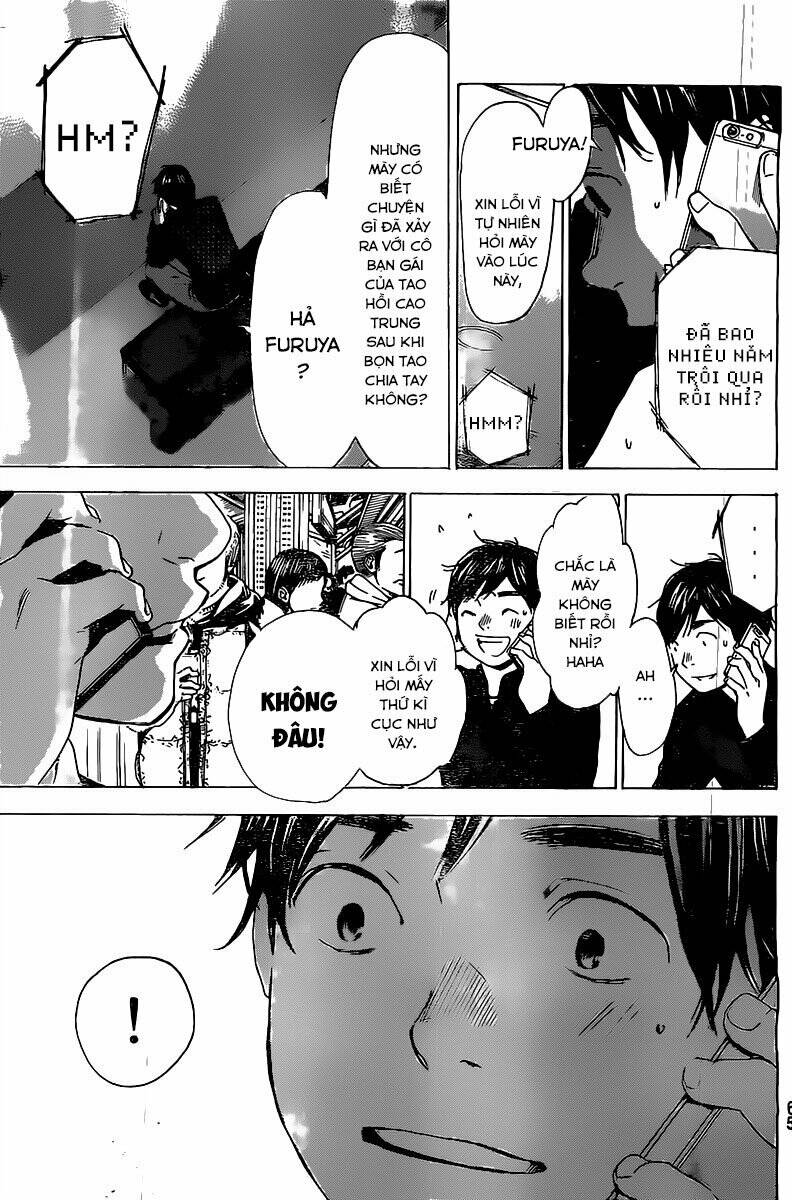 Forget Me Not: Chapter 3