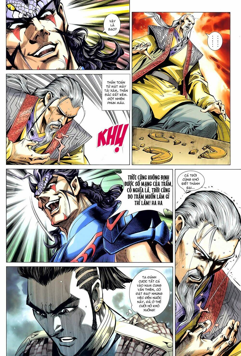 Thần Binh Vấn Thiên: Chapter 26