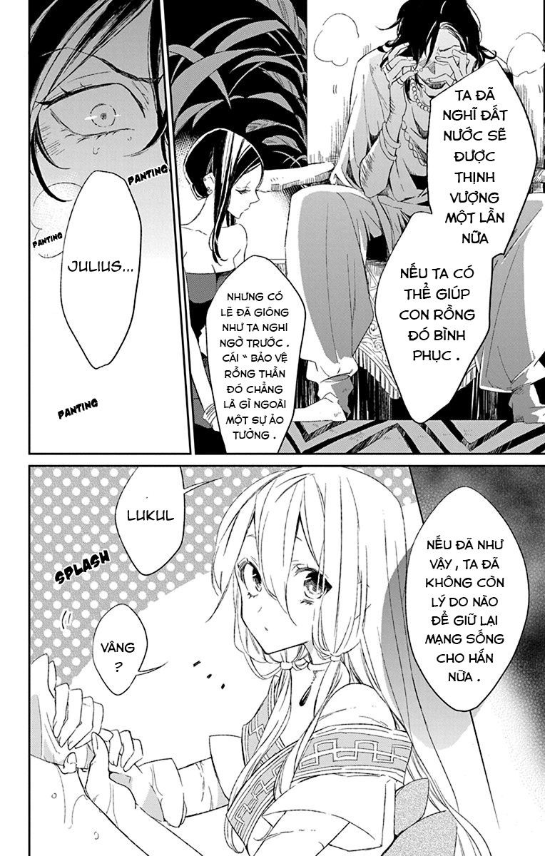 Azfareo No Sobayounin: Chapter 1