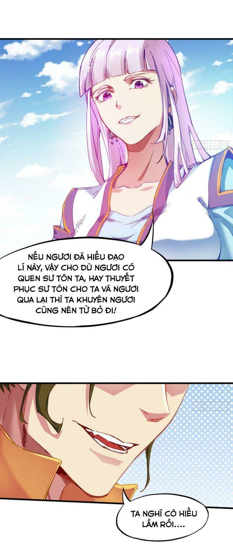 Thủ Vệ Nhất Thần: Chapter 1