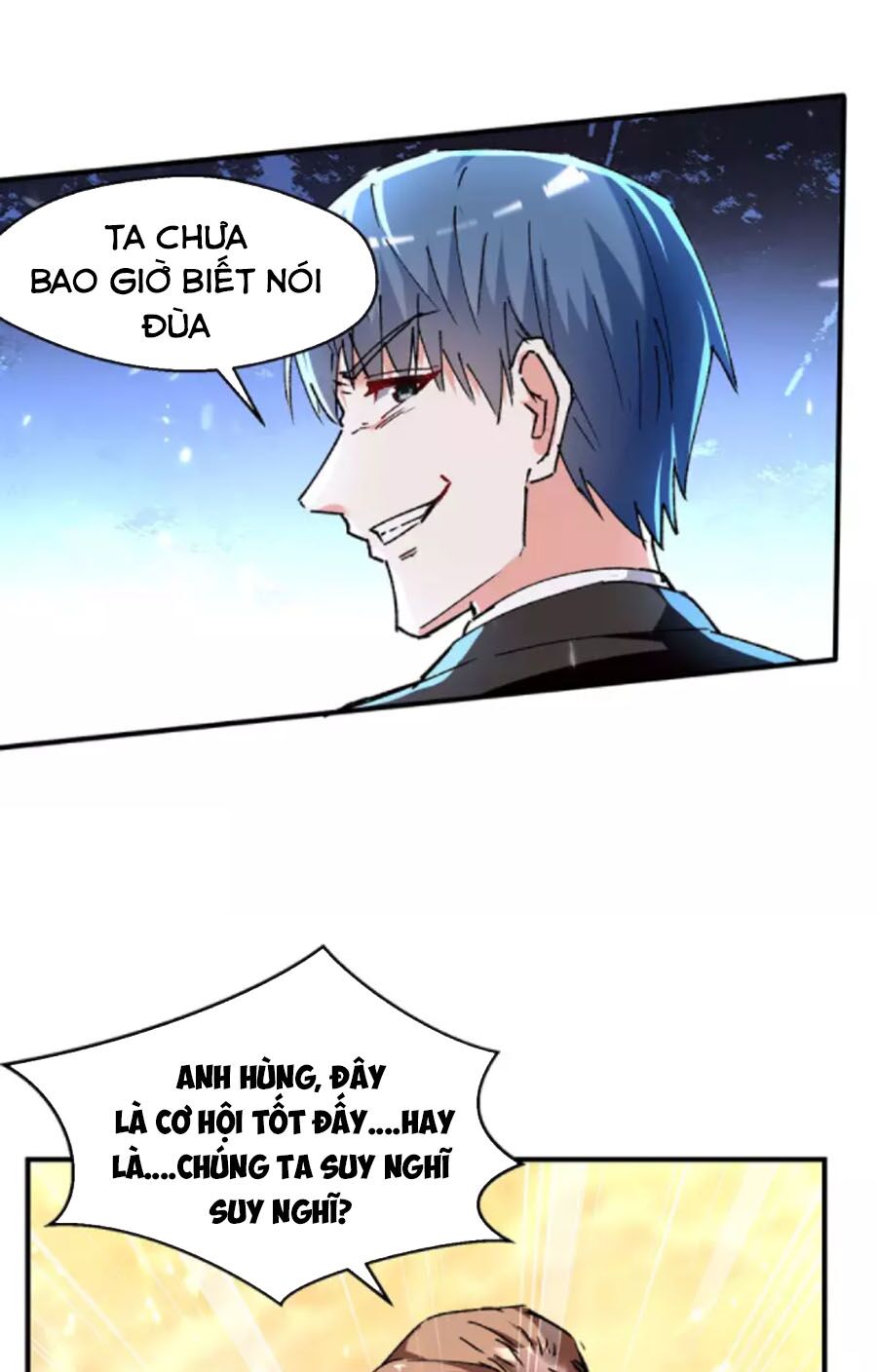 Thần Cấp Thấu Thị: Chapter 243