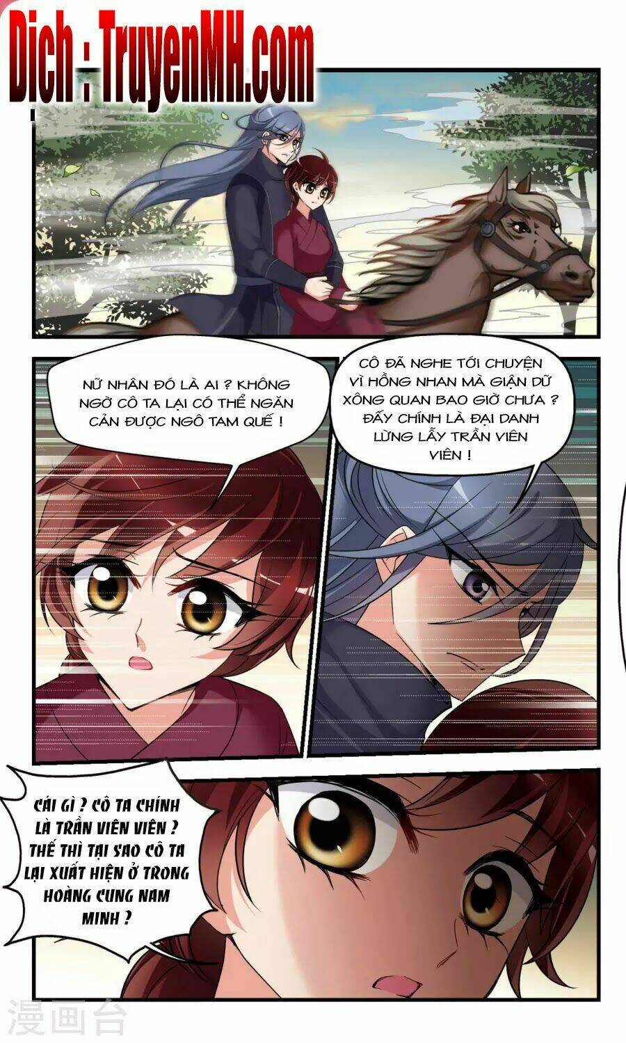 Phi Đãi Nghiên Tuyết: Chapter 151