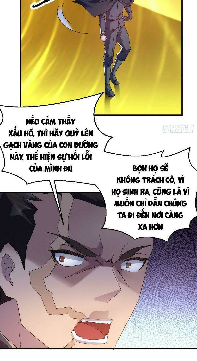 Ta Đã Đặt Ra Thời Đại Của Vạn Tộc: Chapter 11