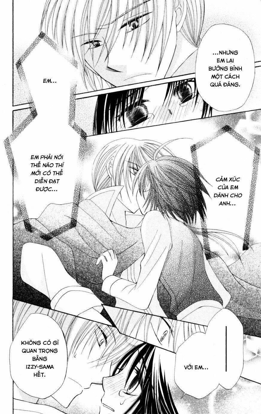 Himitsu No Himegimi Uwasa No Ouji: Chapter 9