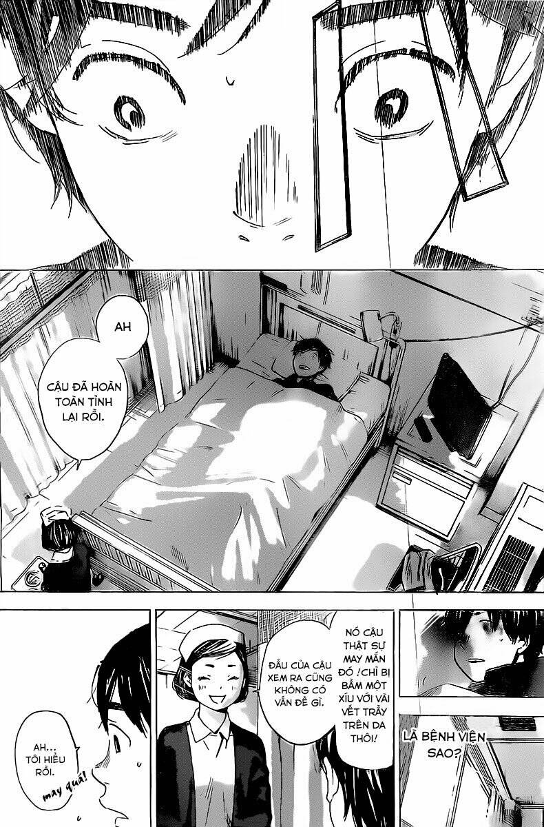 Forget Me Not: Chapter 2