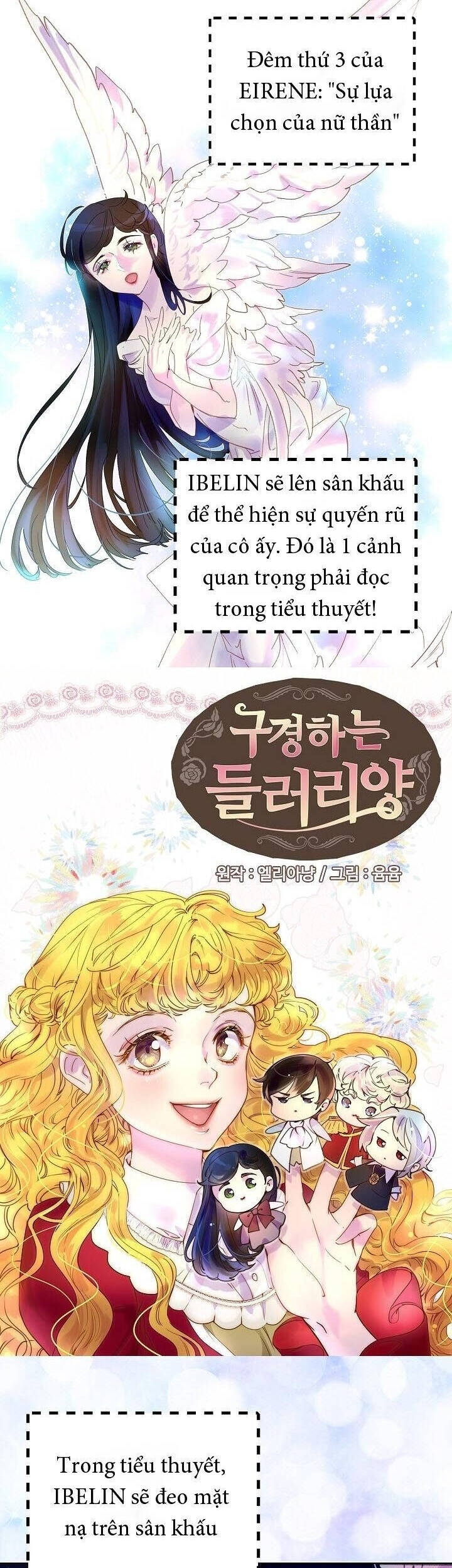 Đừng Xem Thường Nữ Phụ: Chapter 69