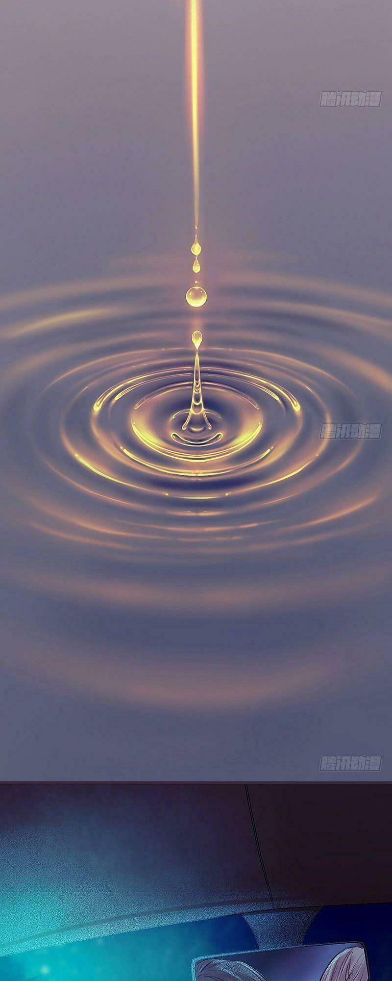 Hữu Yêu Lai Chi Họa Trung Tiên: Chapter 12