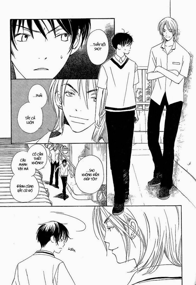 Kodomo wa Tomaranai: Chapter 3