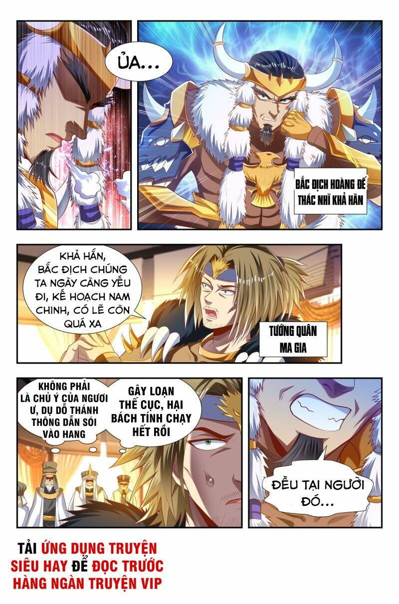 Vạn Giới Thần Chủ: Chapter 177