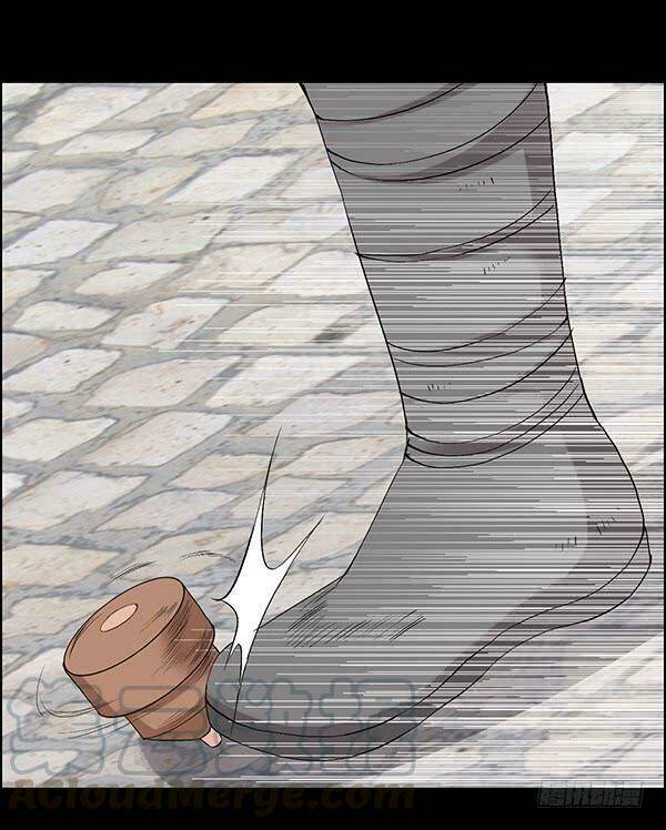 Cổ Chân Nhân: Chapter 82