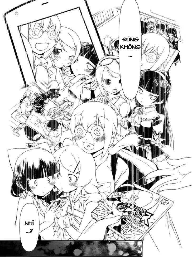 My Junior Cant Be This Cute: Chapter 0