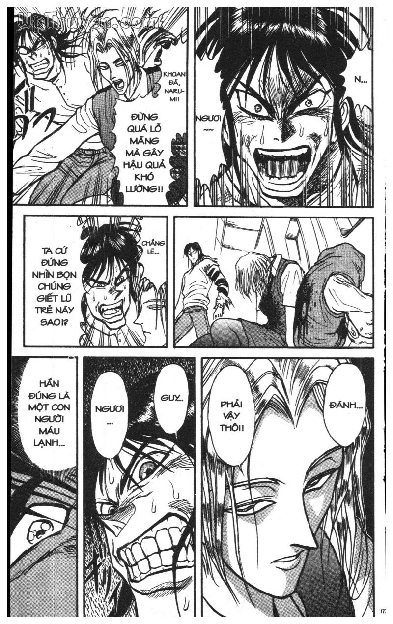 Fujita Kazuhiro: Chapter 13