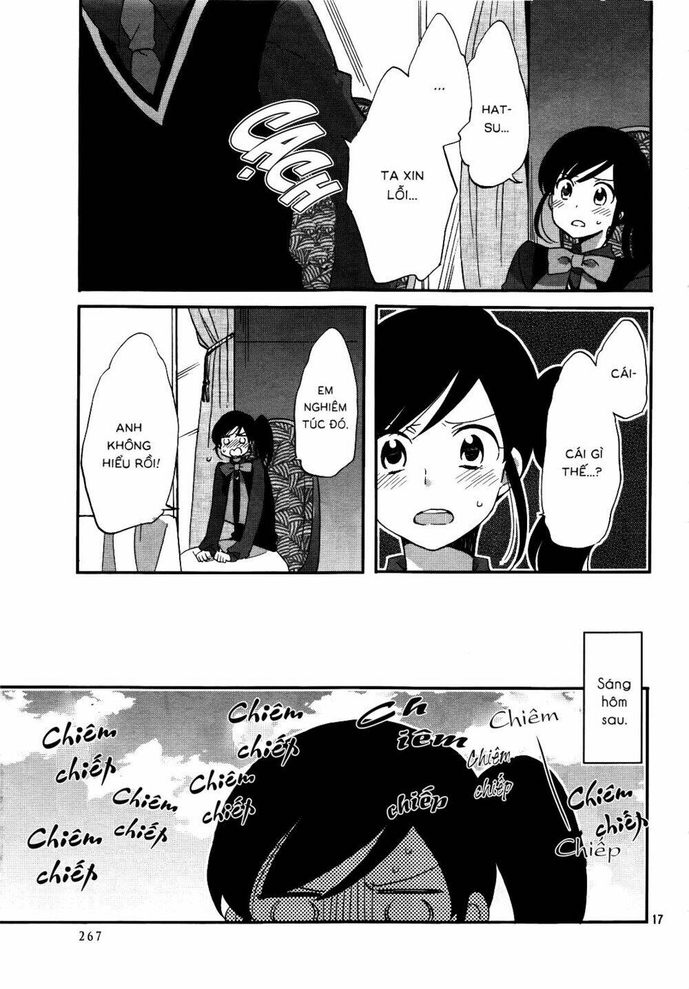 Ouji Ga Watashi O Akiramenai: Chapter 4