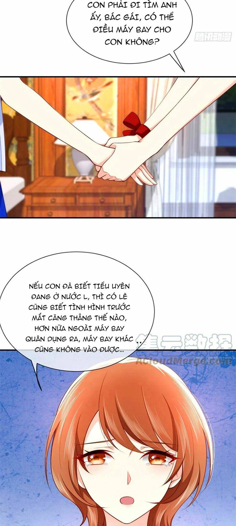 Nam Thần Truy Thê Chỉ Nam: Chapter 82.1