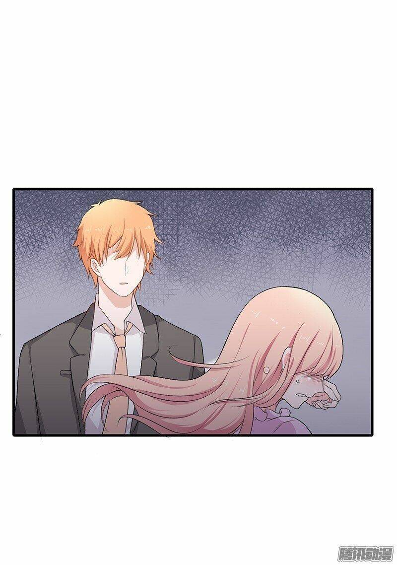 Thiểm Hôn Kinh Ái: Chapter 1.2