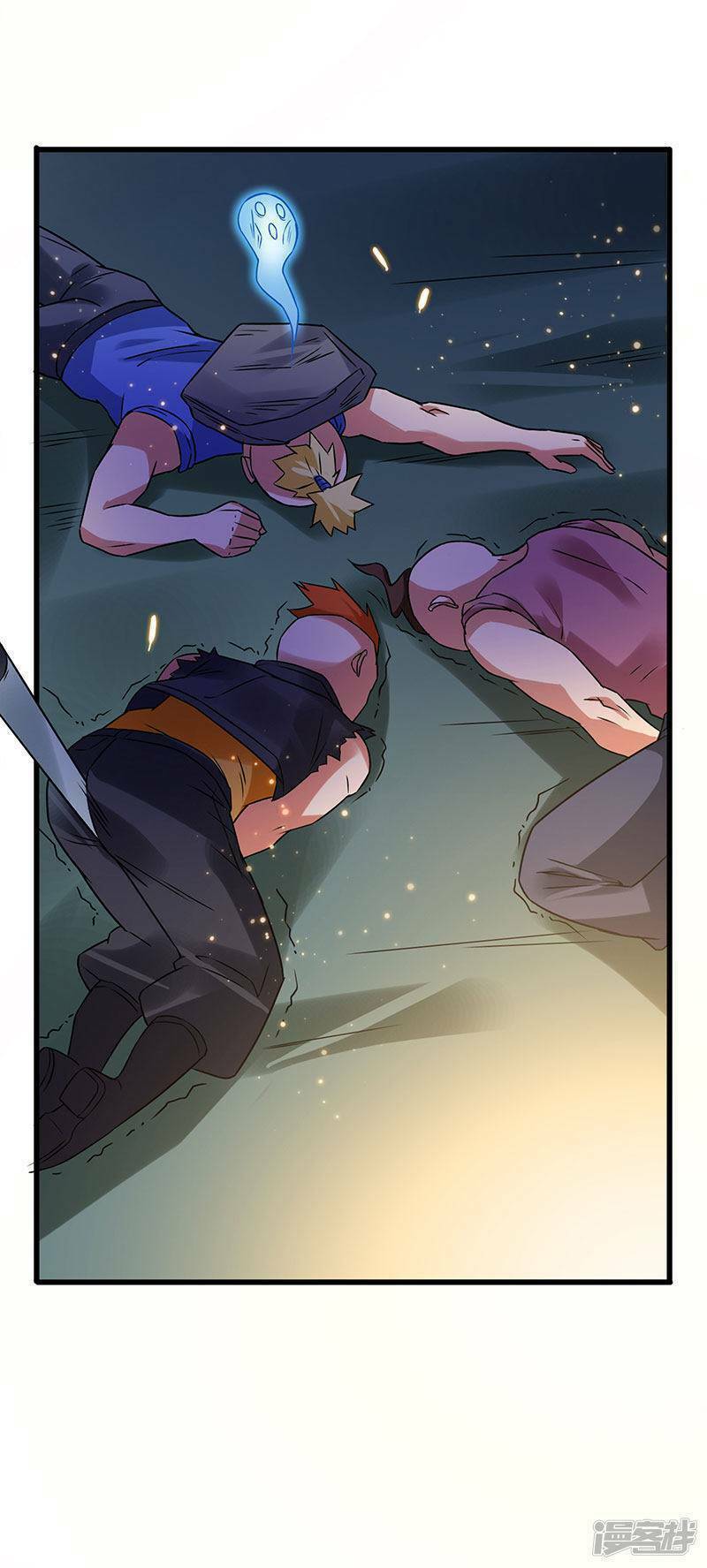 Siêu Cấp Bại Gia Tử: Chapter 68