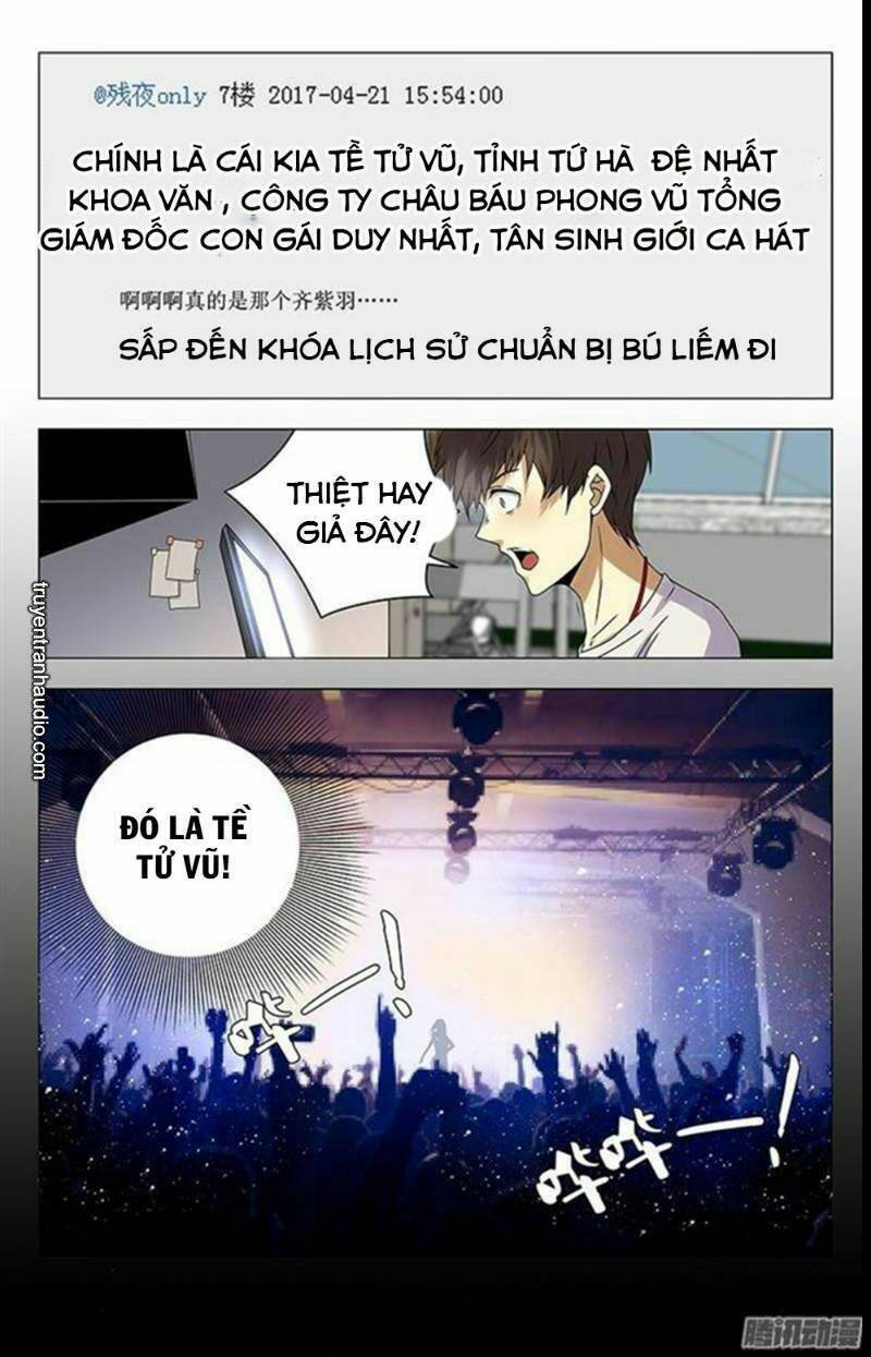 Long Ẩn Giả: Chapter 24