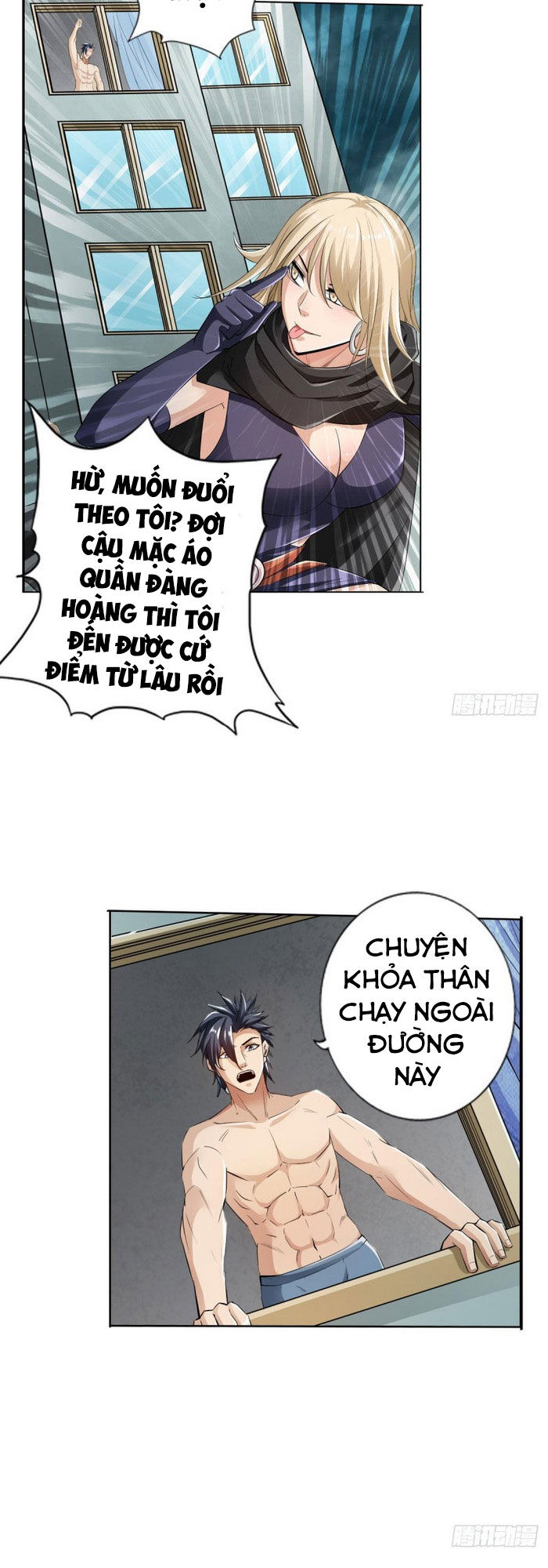 Hệ Thống Tìm Đường Chết Mạnh Nhất: Chapter 77