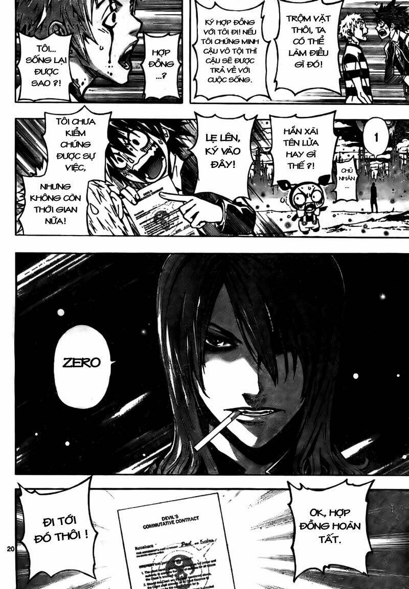 Defense Devil: Chapter 7