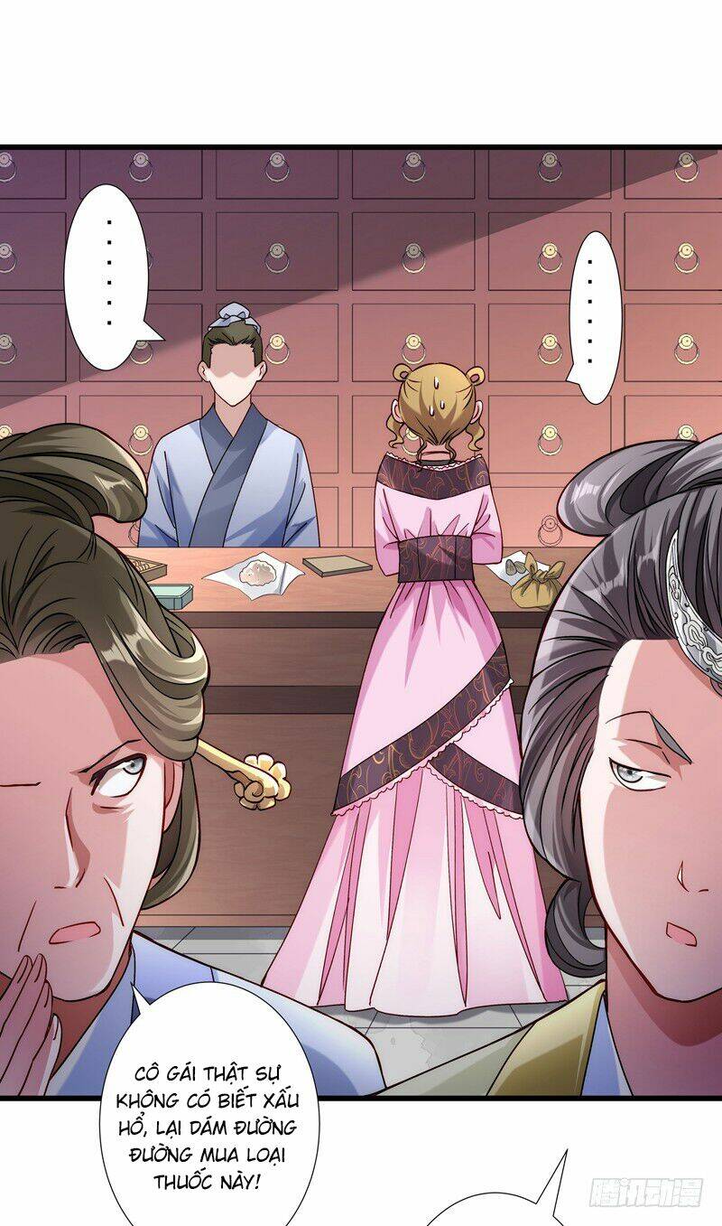 Tiểu Hoàng Thư Và Tiểu Hoàng Thúc: Chapter 20