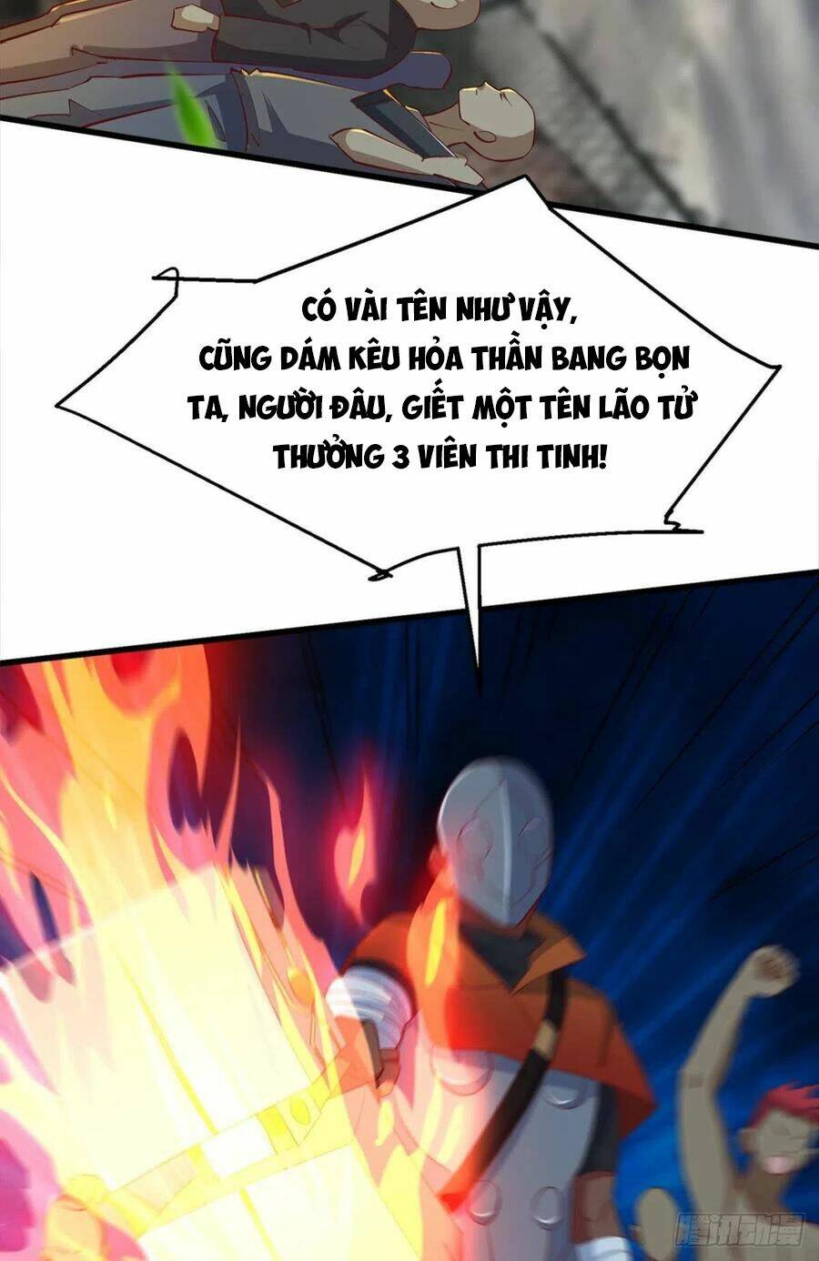 Mạt Thế Thần Tài: Chapter 42