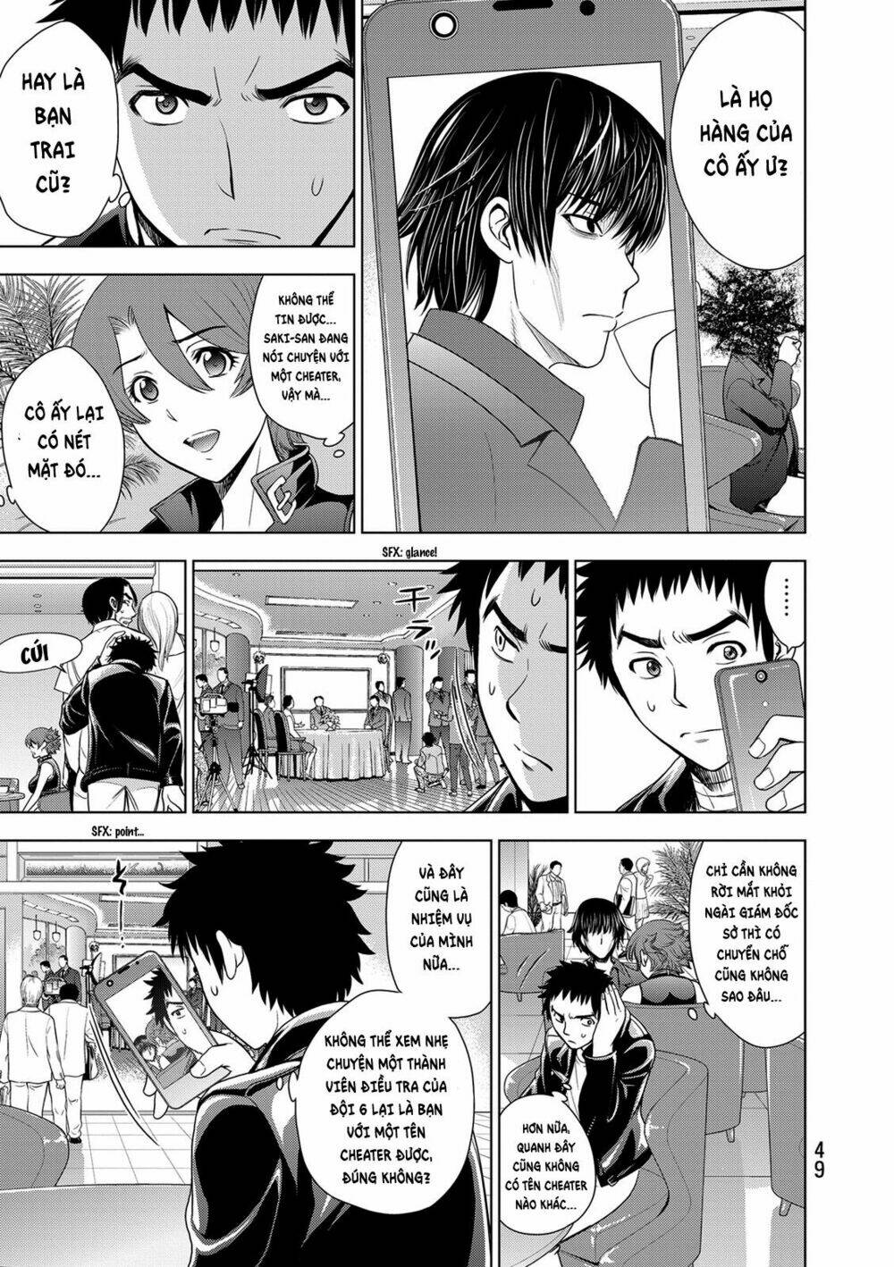 Deathtopia: Chapter 33