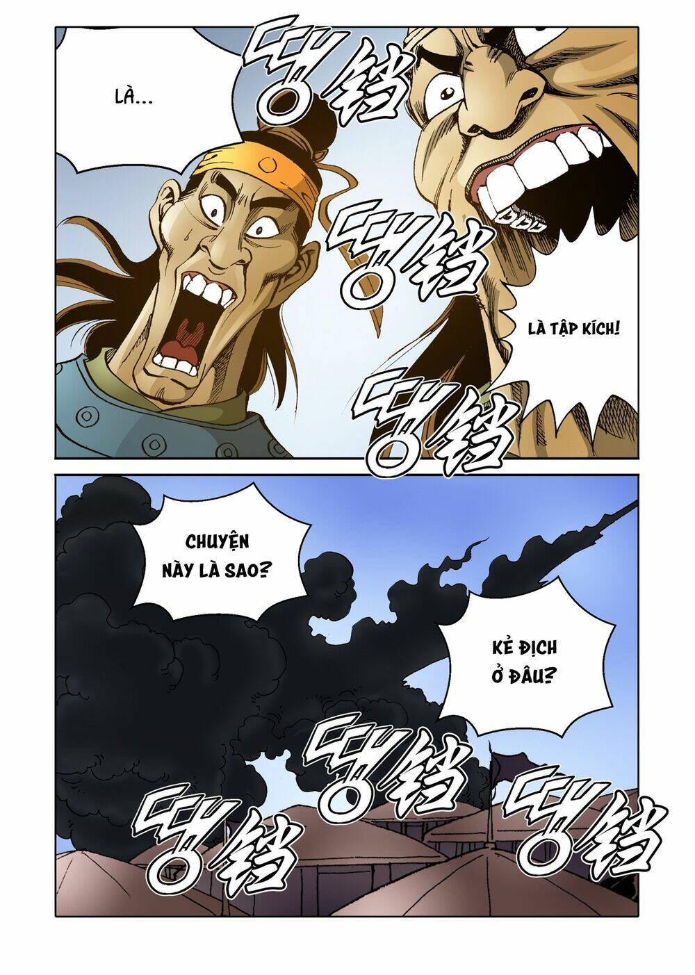 Nhật Tà Nguyệt Ma: Chapter 131