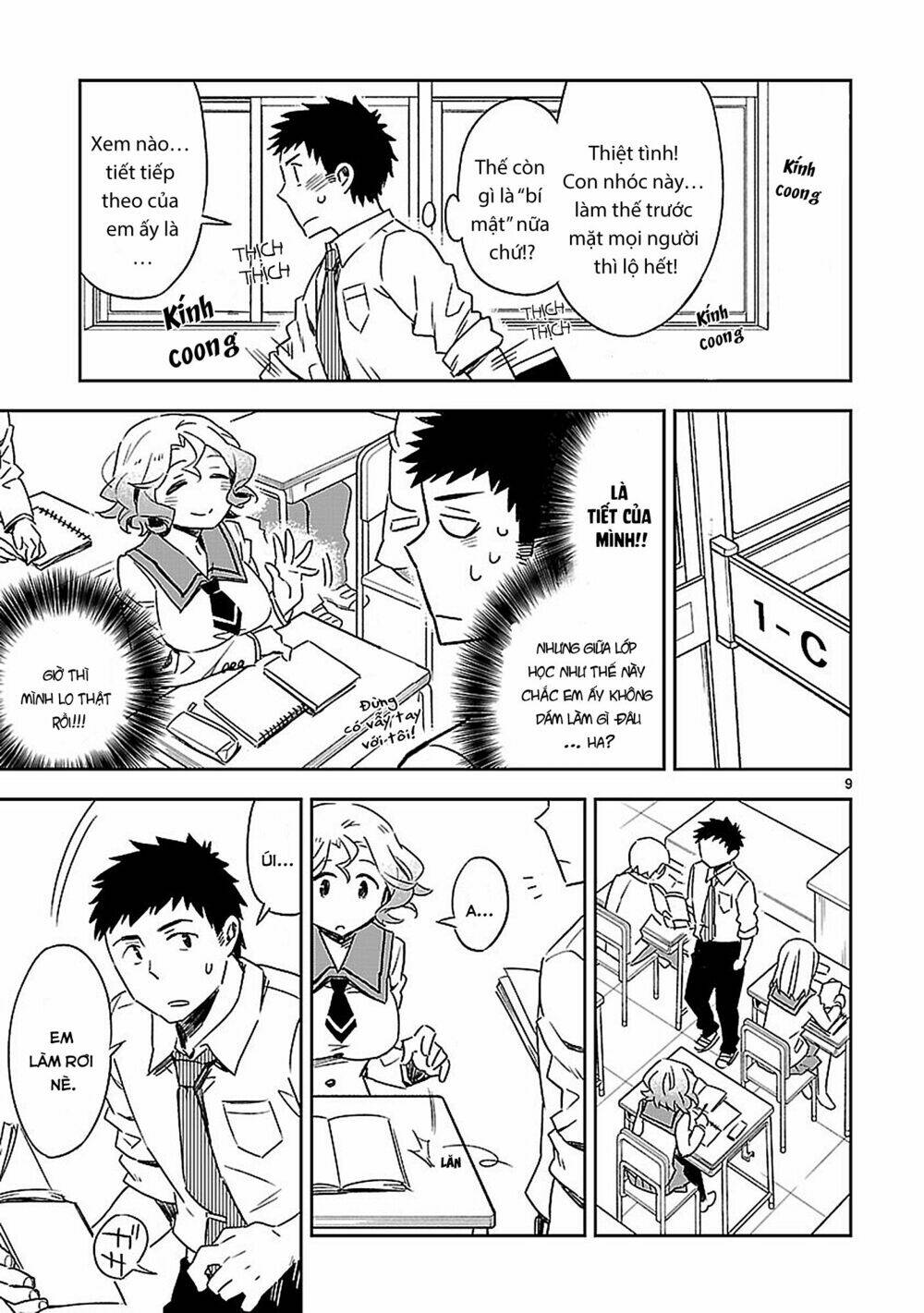 Omaera Zenin Mendokusai!: Chapter 19