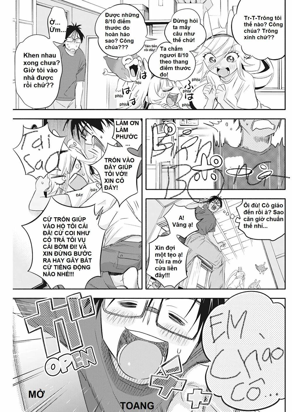 Không Xóa Sổ Con Người Được!!: Chapter 11.2