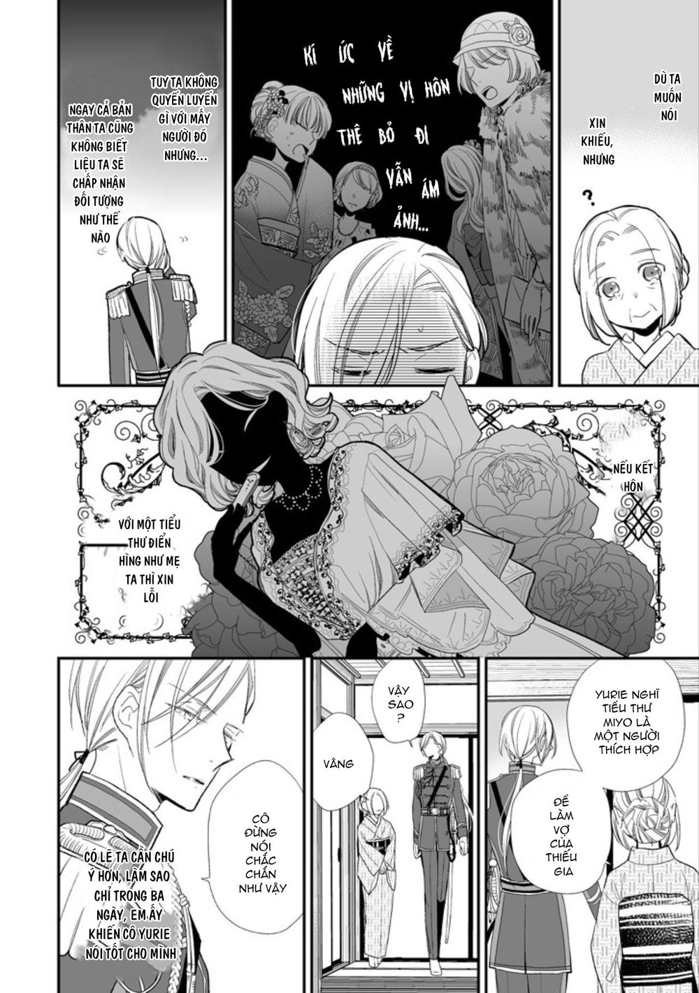 Watashi No Shiawase Na Kekkon: Chapter 4