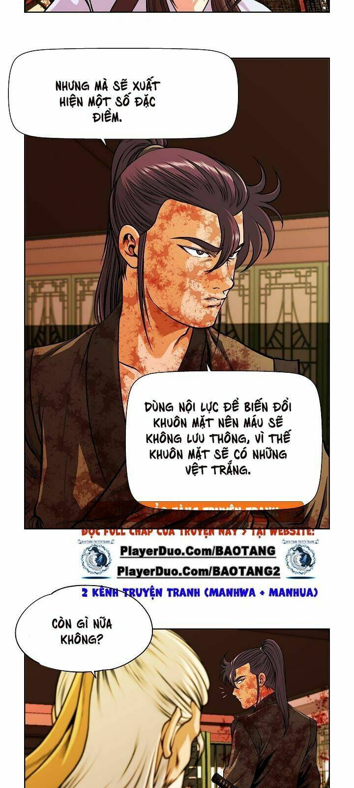 Ngũ Hợp Chí Tôn: Chapter 14