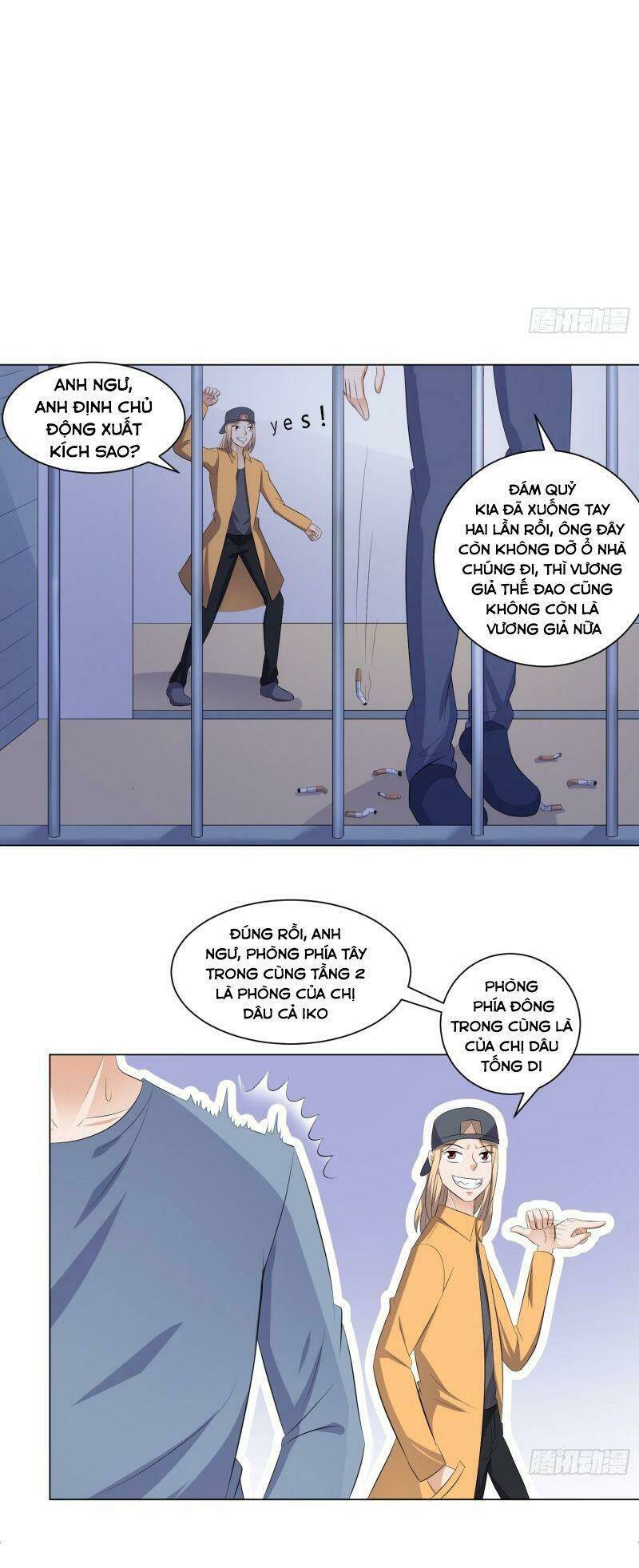 Tên Bảo Vệ Này Có Chút Tà: Chapter 46