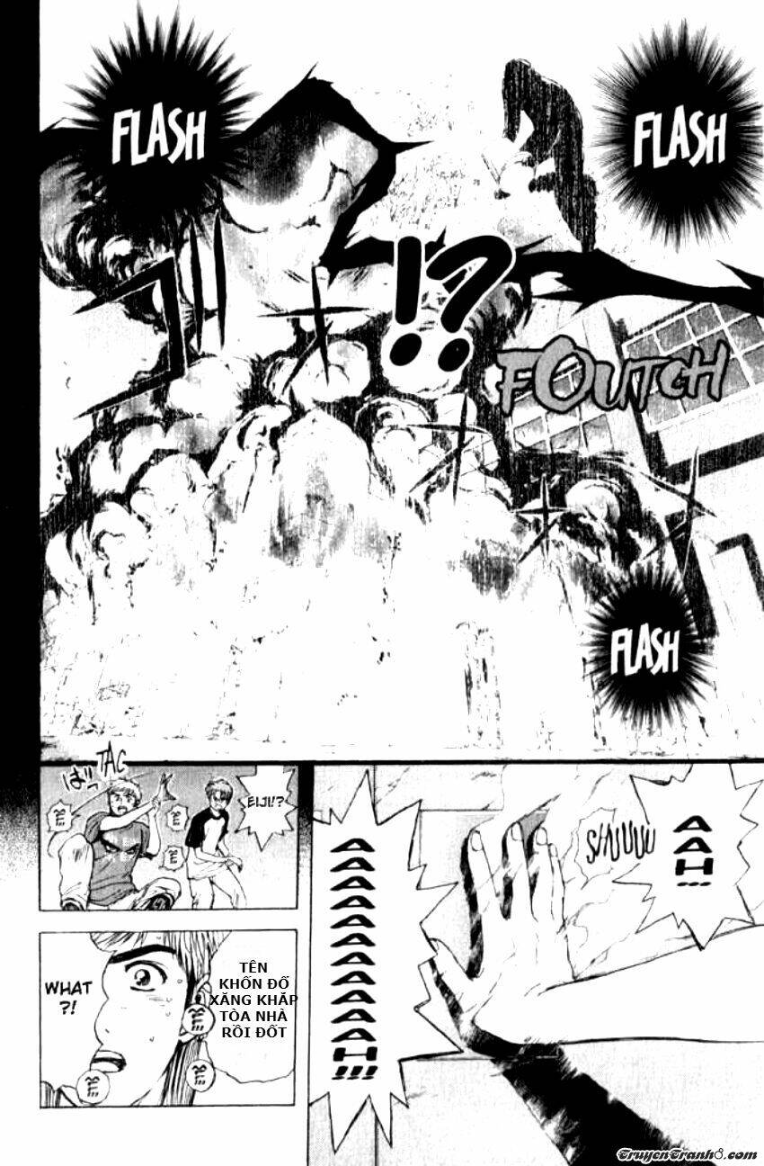 Psychometrer Eiji: Chapter 65