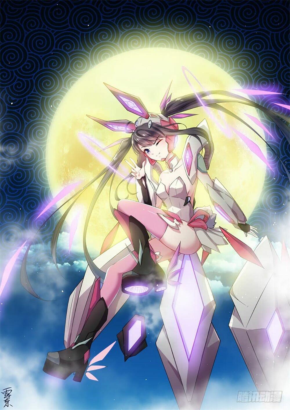 Ngạo Kiều Quỷ Vương Yêu Ta: Chapter 54