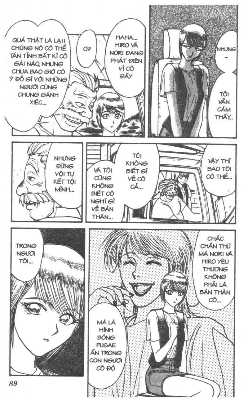 Fujita Kazuhiro: Chapter 6