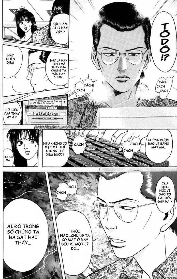 Psychometrer Eiji: Chapter 18