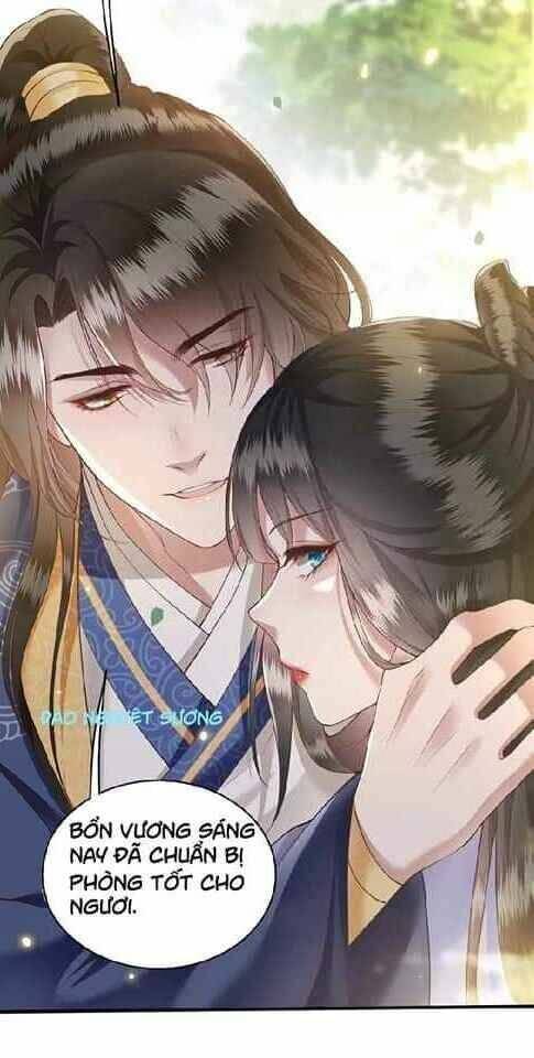 Con Đường Hoang Dã Của Vương Phi: Chapter 24
