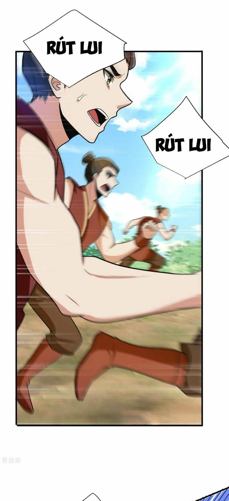 Yêu Giả Vi Vương: Chapter 168