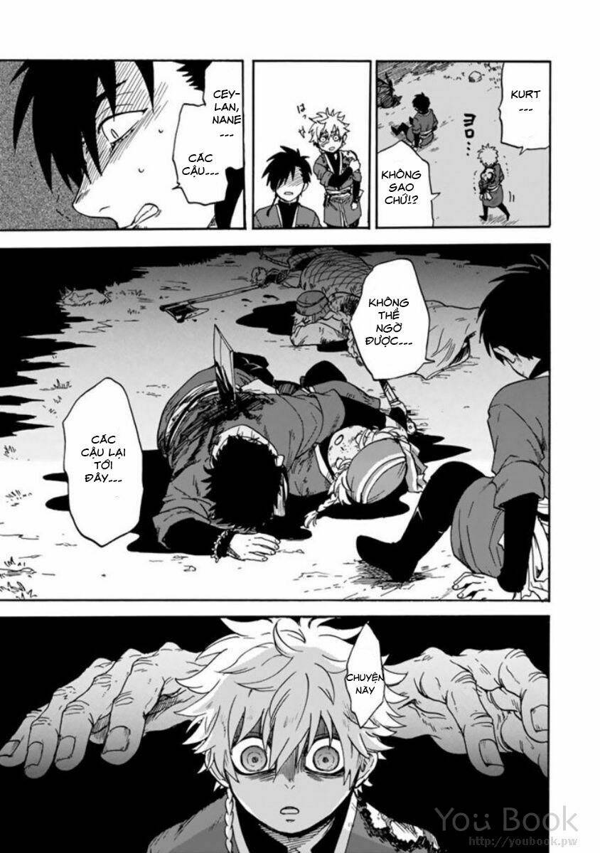 Kagitsuki No Alter: Chapter 2