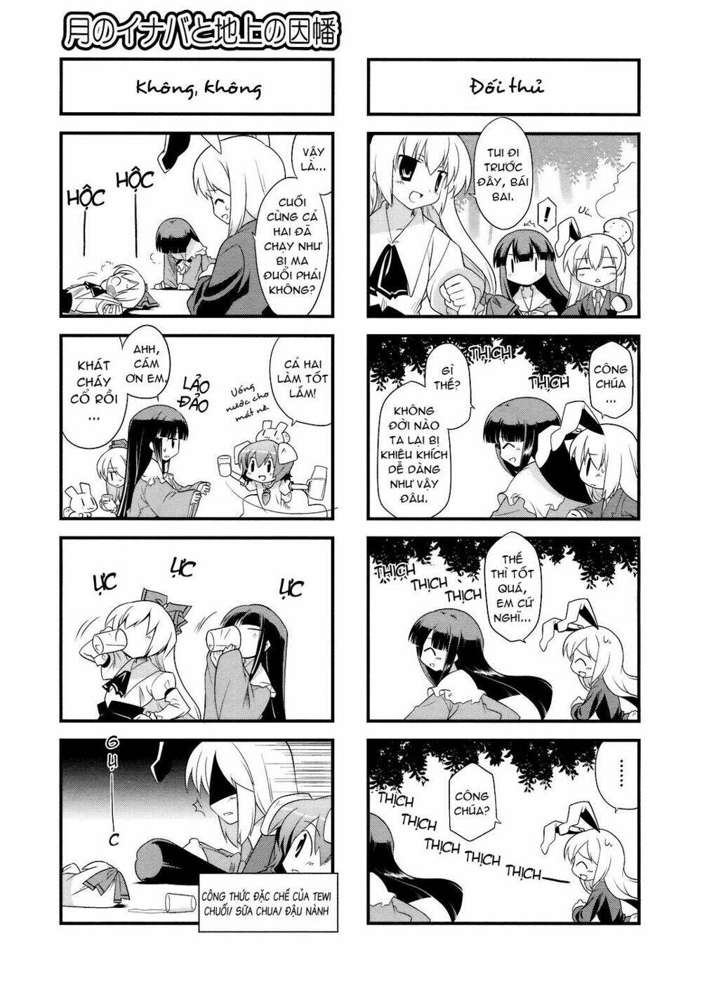 Inaba Mặt Trăng Và Inaba Trái Đất: Chapter 17
