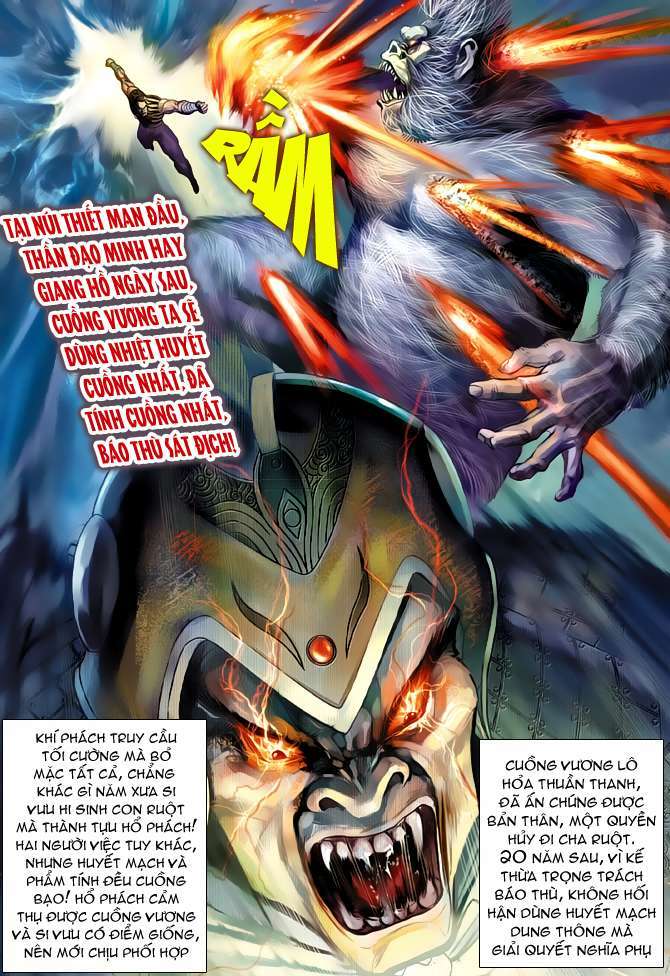 Thần Binh Huyền Kỳ Ii: Chapter 18
