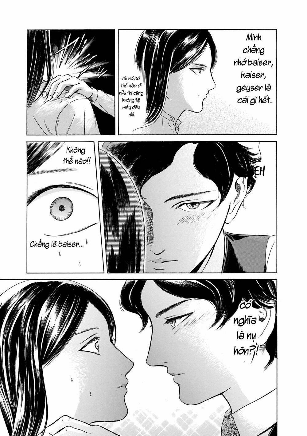Migi To Dali: Chapter 28