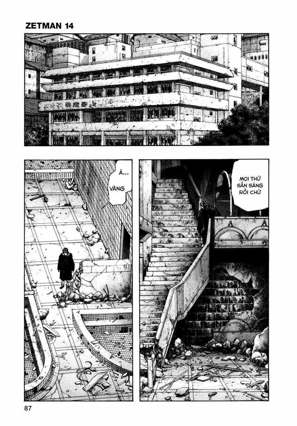Zetman: Chapter 164