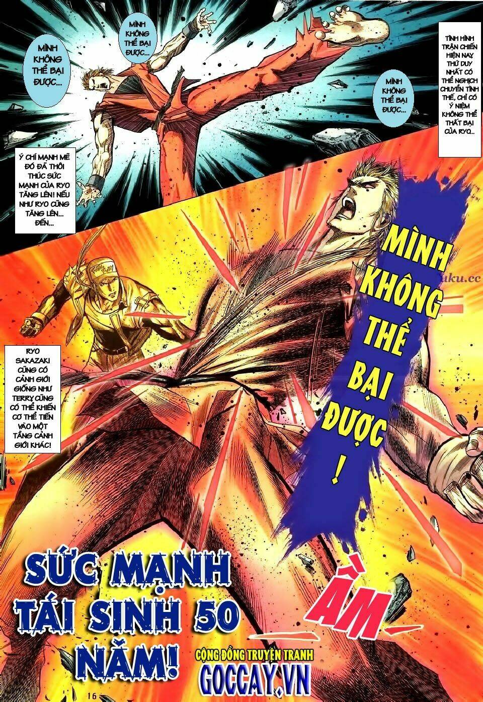 Quyền Hoàng: Chapter 8